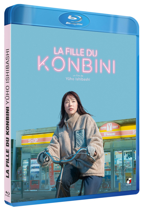 Видео FILLE DU KONBINI (LA) - BLU-RAY 