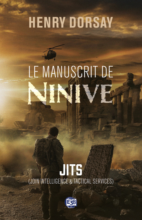 Книга Le manuscrit de Ninive Henry Dorsay