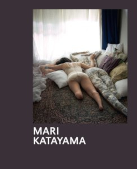 Βιβλίο Mari Katayama Katayama