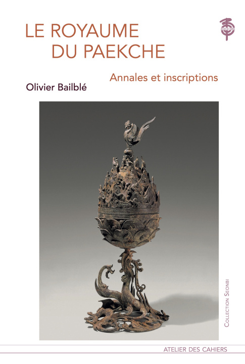 Livro Le Royaume du Paekche Bailblé