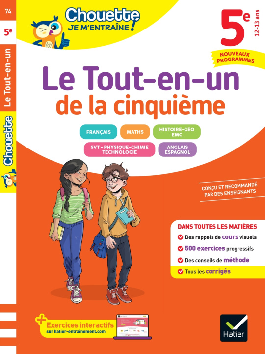 Boek Chouette - Le Tout-en-un 5e - Nouveau programme (toutes les matières) Pascal Bihouée
