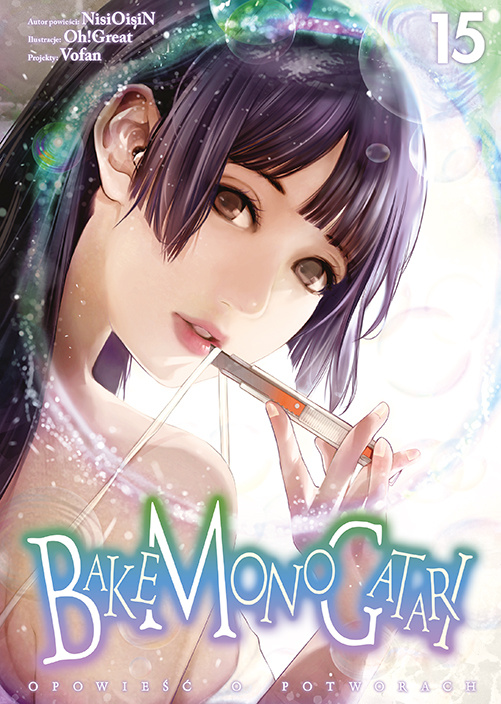 Book Bakemonogatari. Tom 15 Nisioisin