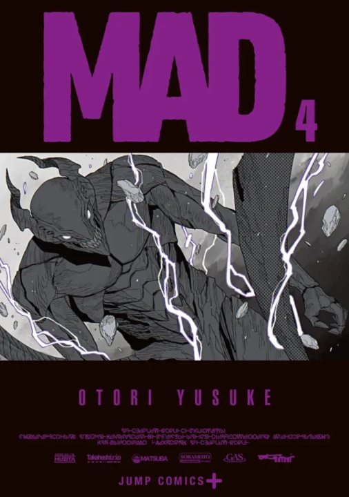 Book MAD T04 Yusuke Otori