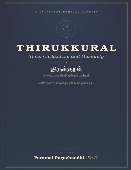 Livro Thirukkural Perumal Pugazhendhi