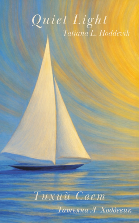 Buch Quiet Light Tatiana L. Hoddevik