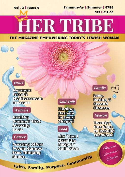 Buch Her Tribe - Summer 5786 Hatzlacha Solutions