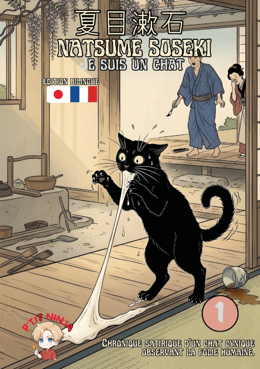 Libro Je suis un chat Soseki Natsume