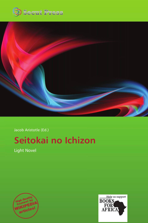 Libro Seitokai no Ichizon 