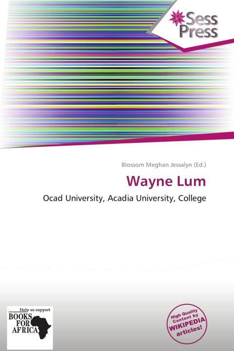 Βιβλίο Wayne Lum 