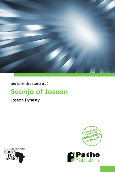 Buch Seonjo of Joseon 