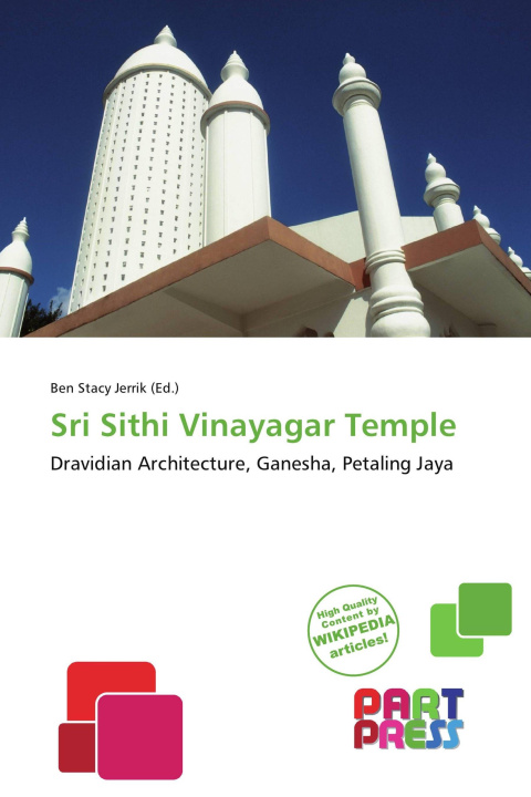 Buch Sri Sithi Vinayagar Temple 