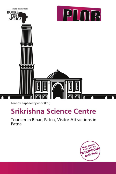 Buch Srikrishna Science Centre 