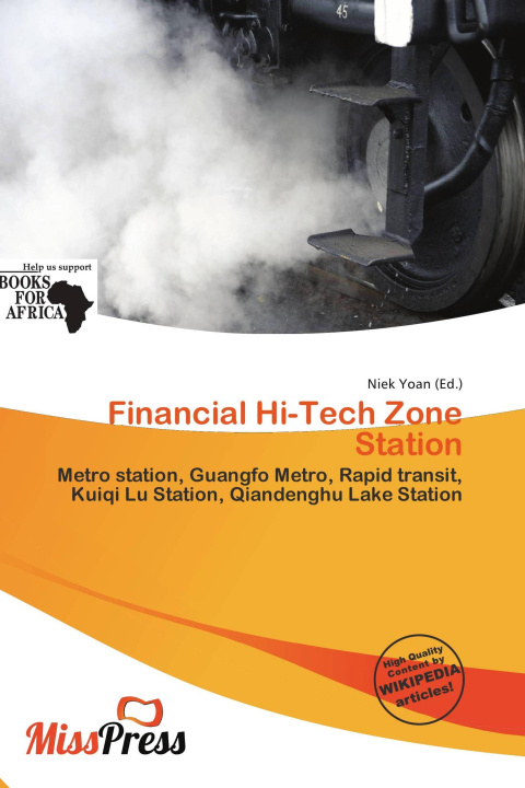 Libro Financial Hi-Tech Zone Station 