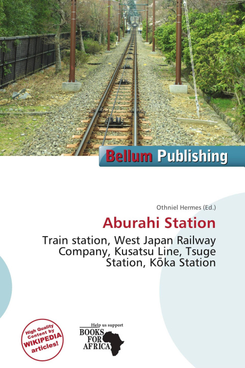 Buch Aburahi Station 