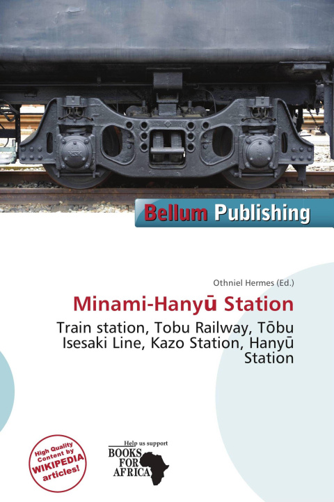 Buch Minami-Hany¿ Station 