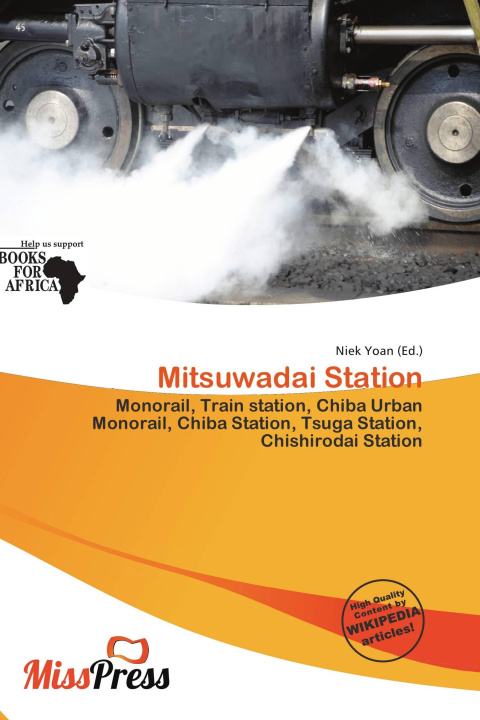Libro Mitsuwadai Station 