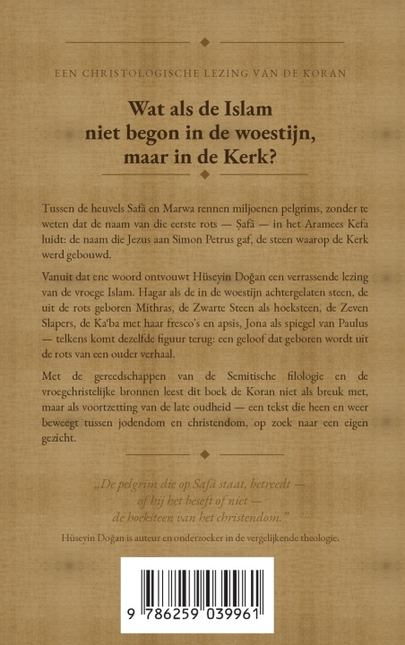 Book Uit de Rots Geboren Islam Huseyin Dogan