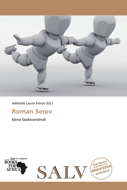Книга Roman Serov 