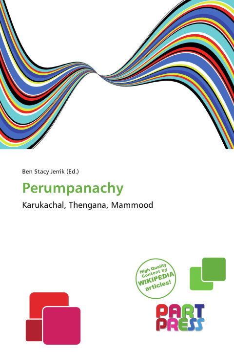 Libro Perumpanachy 