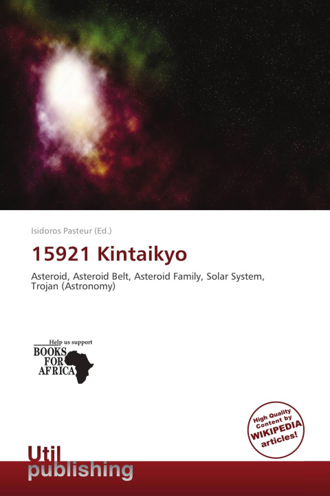 Книга 15921 Kintaikyo 