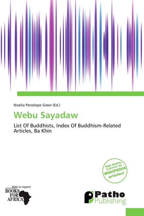 Книга Webu Sayadaw 