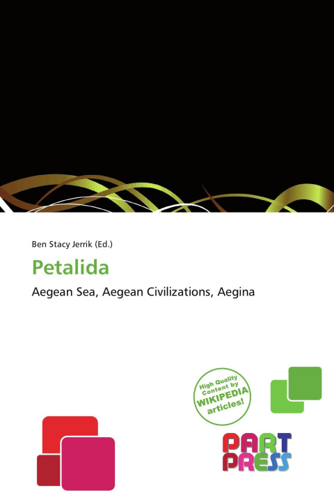 Book Petalida 