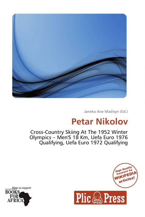 Книга Petar Nikolov 