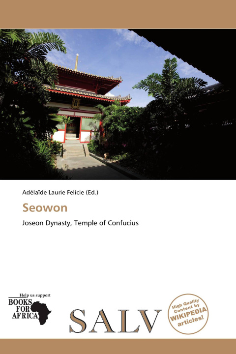 Carte Seowon 