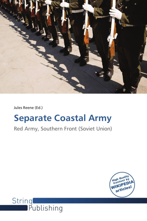 Книга Separate Coastal Army 
