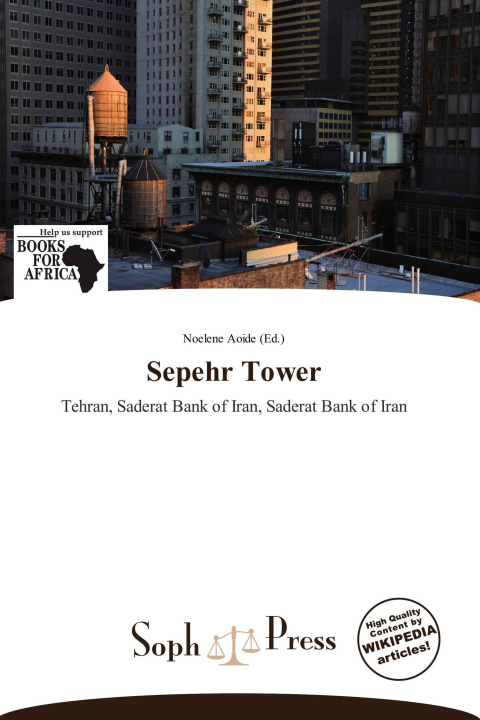 Книга Sepehr Tower 