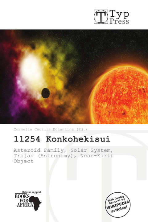 Книга 11254 Konkohekisui 