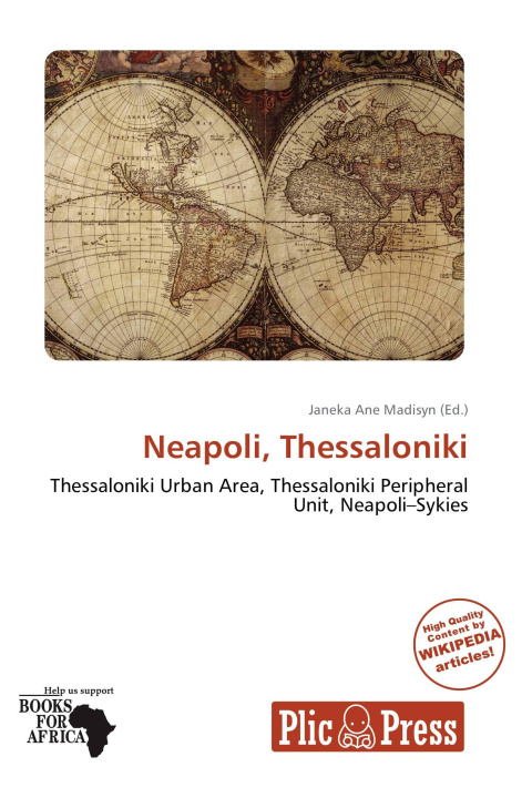Book Neapoli, Thessaloniki 