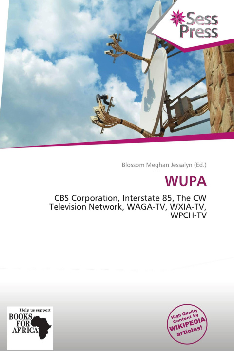 Книга WUPA 