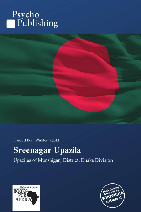 Книга Sreenagar Upazila 
