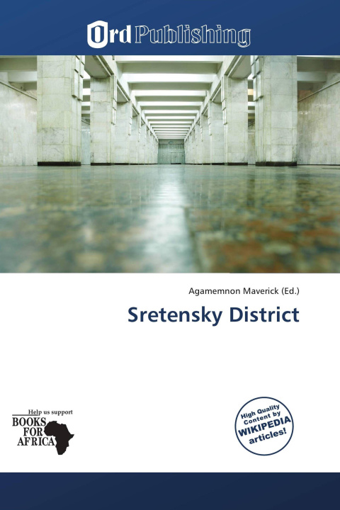 Книга Sretensky District 