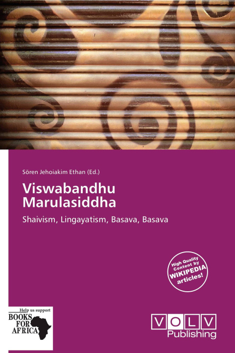 Buch Viswabandhu Marulasiddha 