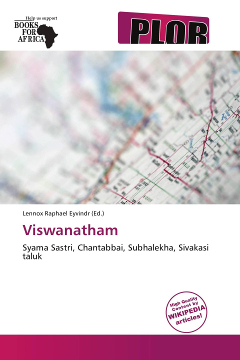 Carte Viswanatham 