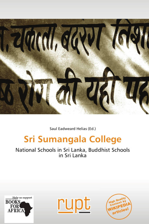 Libro Sri Sumangala College 