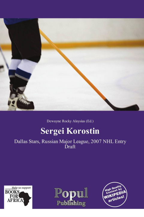 Книга Sergei Korostin 