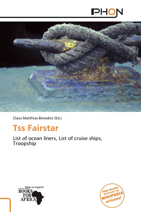 Книга Tss Fairstar 