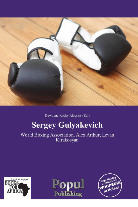 Книга Sergey Gulyakevich 