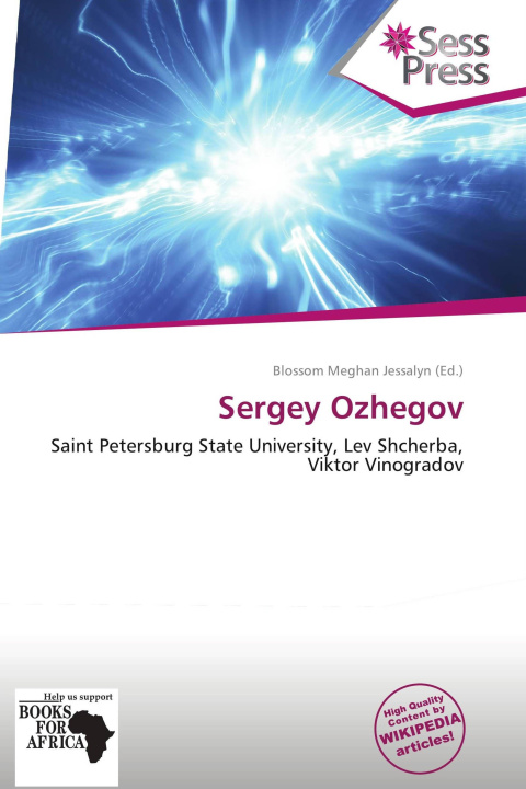 Книга Sergey Ozhegov 