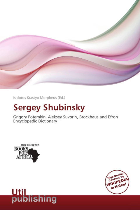 Könyv Sergey Shubinsky 
