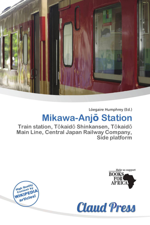 Книга Mikawa-Anj¿ Station 