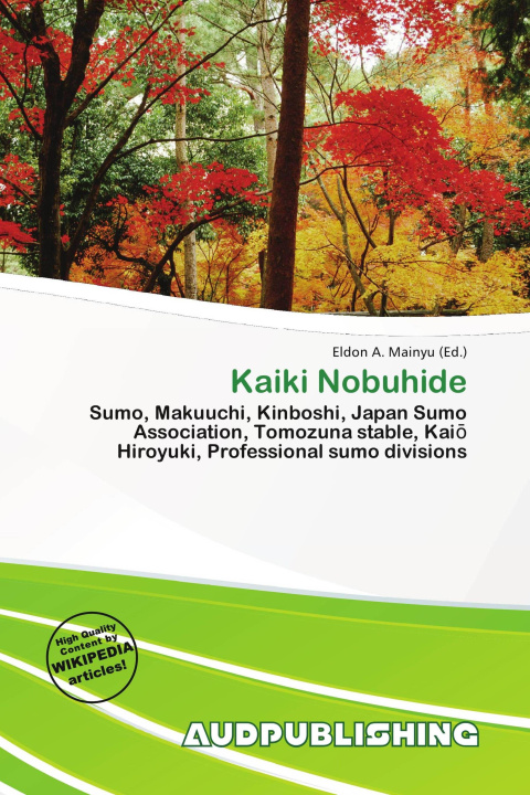 Книга Kaiki Nobuhide 
