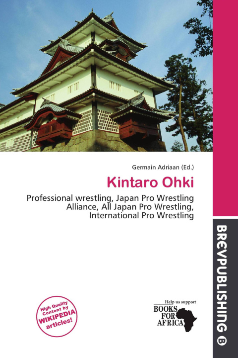 Carte Kintaro Ohki 