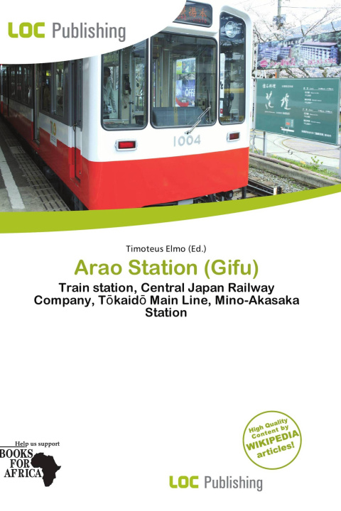 Книга Arao Station (Gifu) 