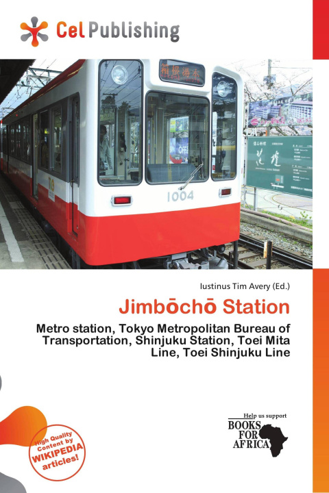 Книга Jimb¿ch¿ Station 