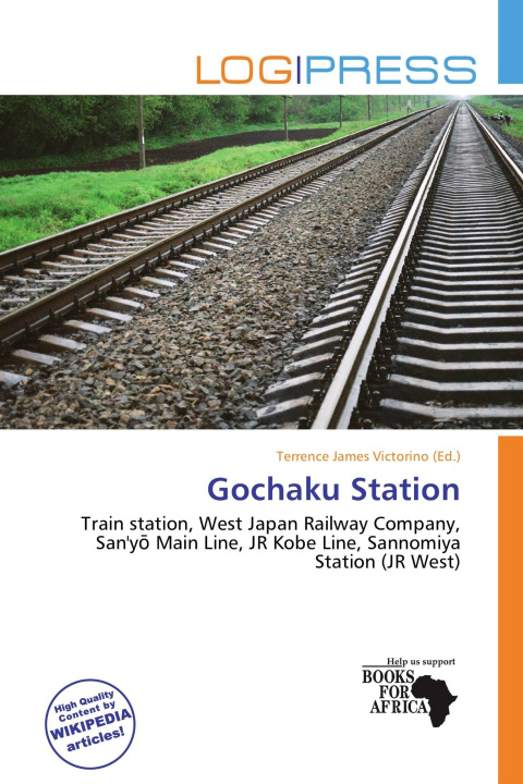 Книга Gochaku Station 