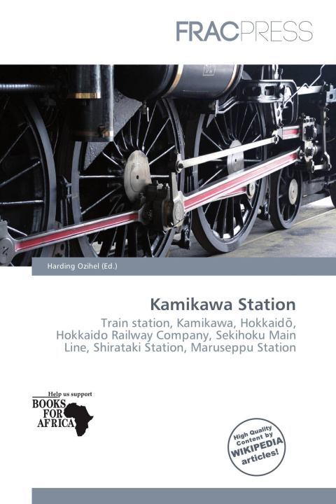 Buch Kamikawa Station 